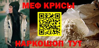 не бодяженный Краснокаменск