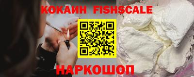 не бодяженный Краснокаменск