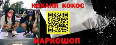 не бодяженный Краснокаменск
