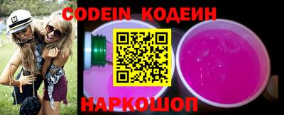 не бодяженный Краснознаменск