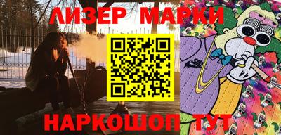 не бодяженный Краснокаменск