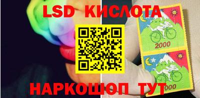 не бодяженный Краснокаменск