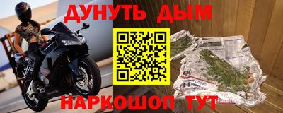 не бодяженный Краснознаменск