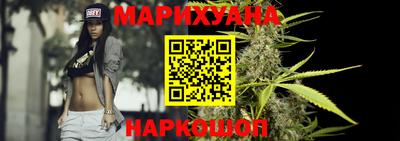 не бодяженный Краснокаменск