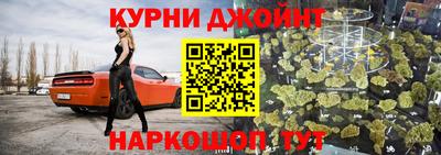 не бодяженный Краснознаменск