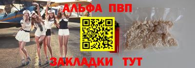 не бодяженный Краснознаменск