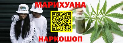 не бодяженный Краснознаменск