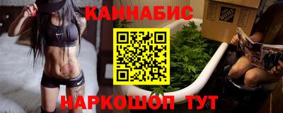 не бодяженный Краснокаменск