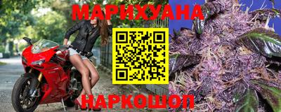 не бодяженный Краснокаменск