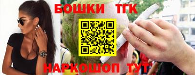 не бодяженный Краснознаменск