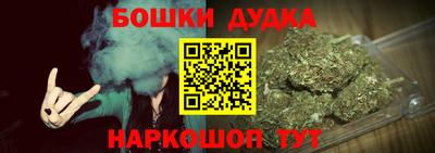не бодяженный Краснознаменск