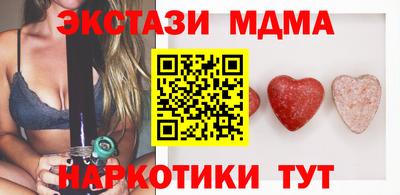 не бодяженный Краснокаменск