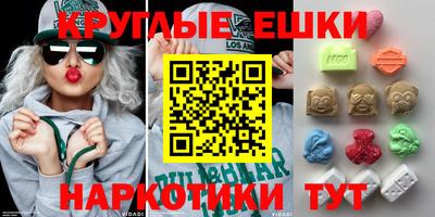 не бодяженный Краснокаменск