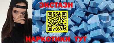 не бодяженный Краснознаменск