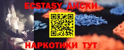 не бодяженный Краснокаменск