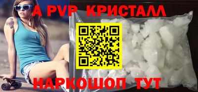 не бодяженный Краснознаменск