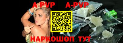 бутик Краснодар