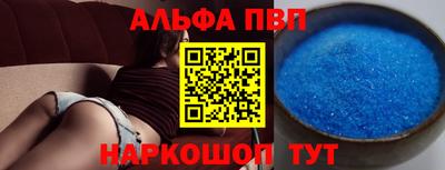 не бодяженный Краснознаменск