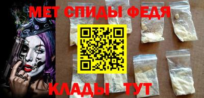 не бодяженный Краснознаменск