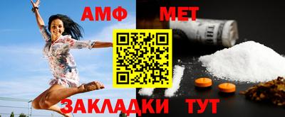 бутик Краснодар