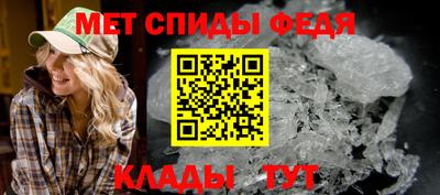 не бодяженный Краснокаменск