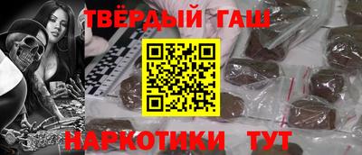 не бодяженный Краснокаменск