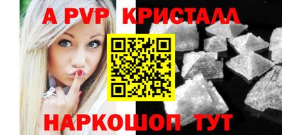 не бодяженный Краснокаменск