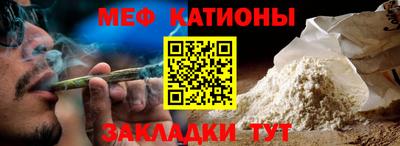 не бодяженный Краснокаменск