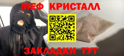 не бодяженный Краснознаменск