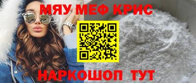 не бодяженный Краснознаменск